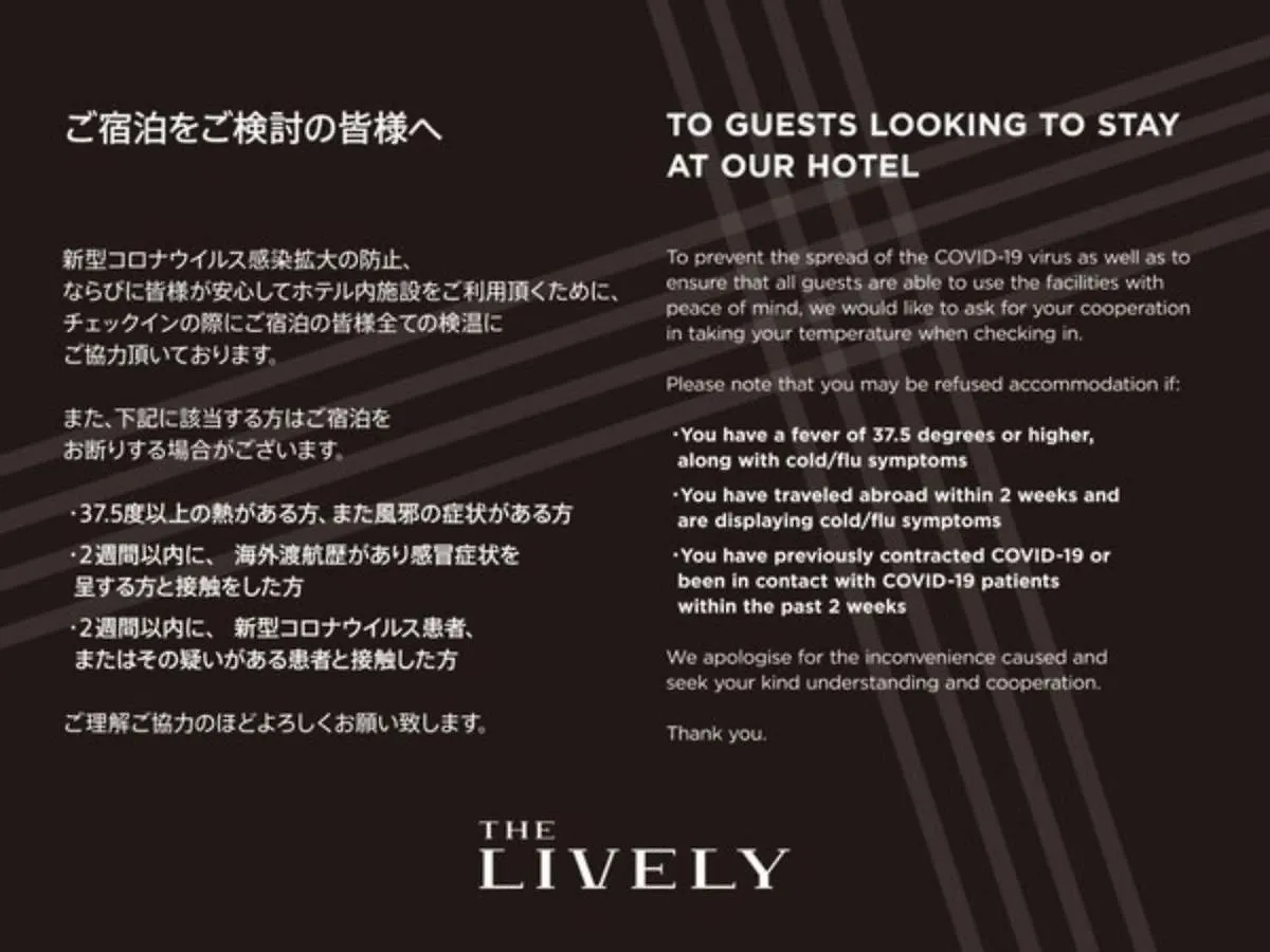The Lively Hakata Fukuoka - Vacation Stay 82643 Hotel